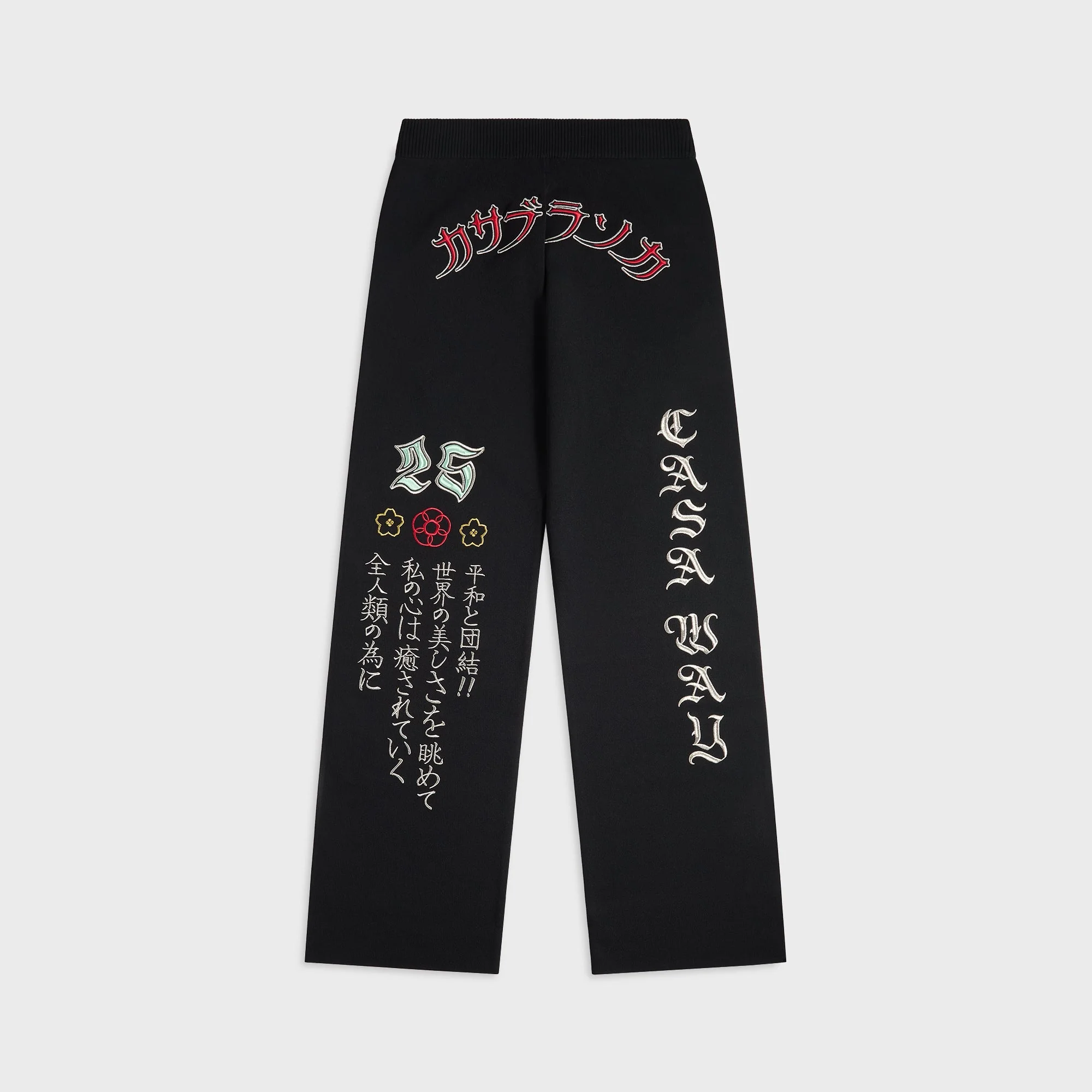 Casablanca Monogram Jacquard Trousers Casablanca Monogram Jacquard Trousers