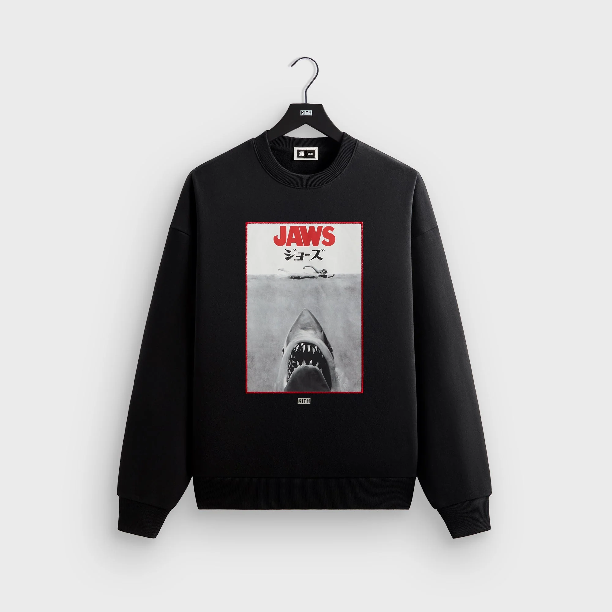 Kith for JAWS Japanese Poster Nelson Crewneck